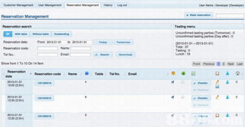 Beeline Pro Ltd.: 您的专业数字解决方案伙伴，专注网页设计与手机应用开发