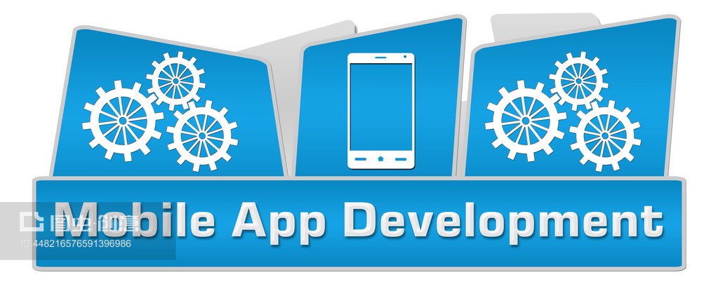 移动应用程序开发广场 打造卓越手机应用开发体验