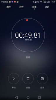 唯快不破 主流手机应用商店下载速度深度解析